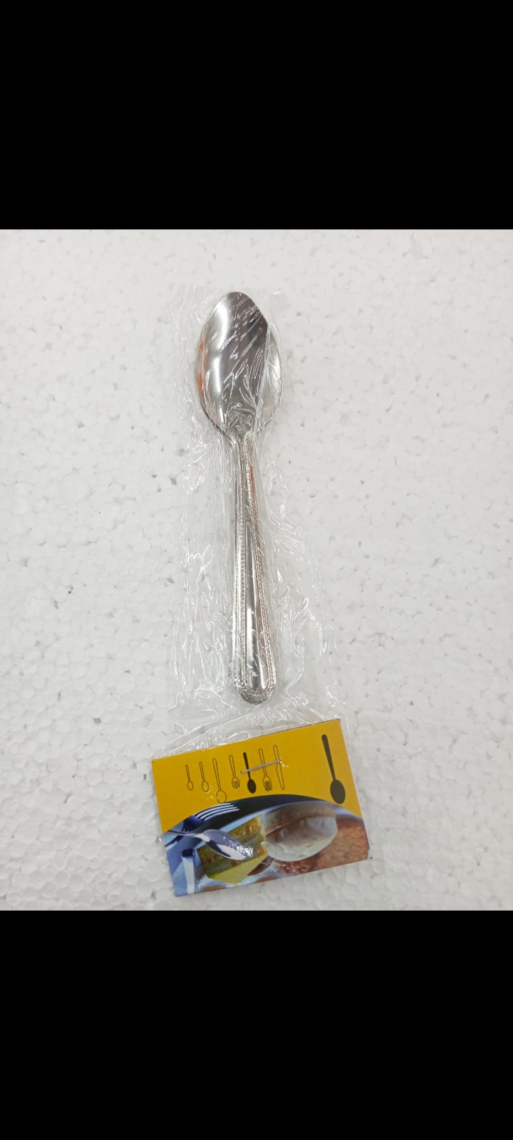 Screenshot_20250811-170659_WhatsApp