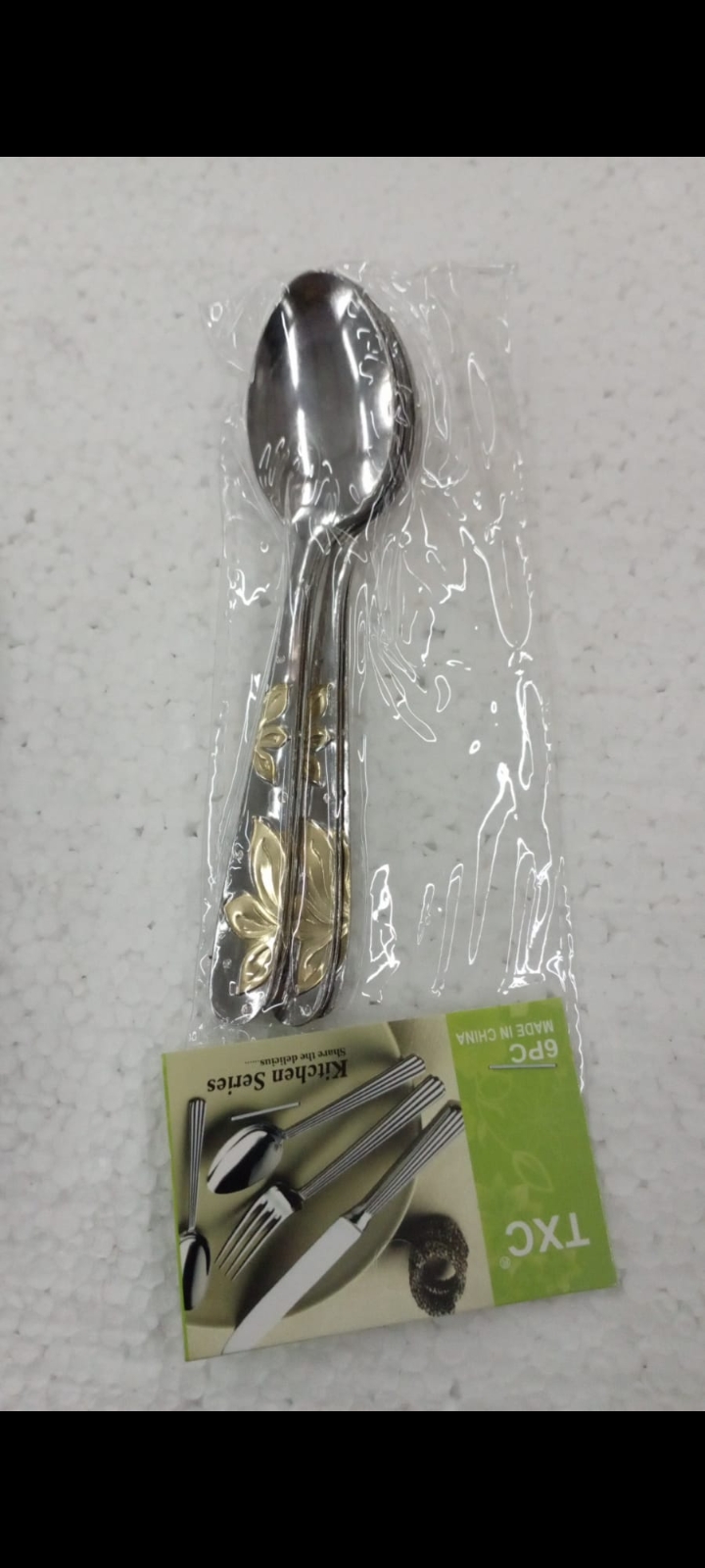 Screenshot_20250811-170705_WhatsApp